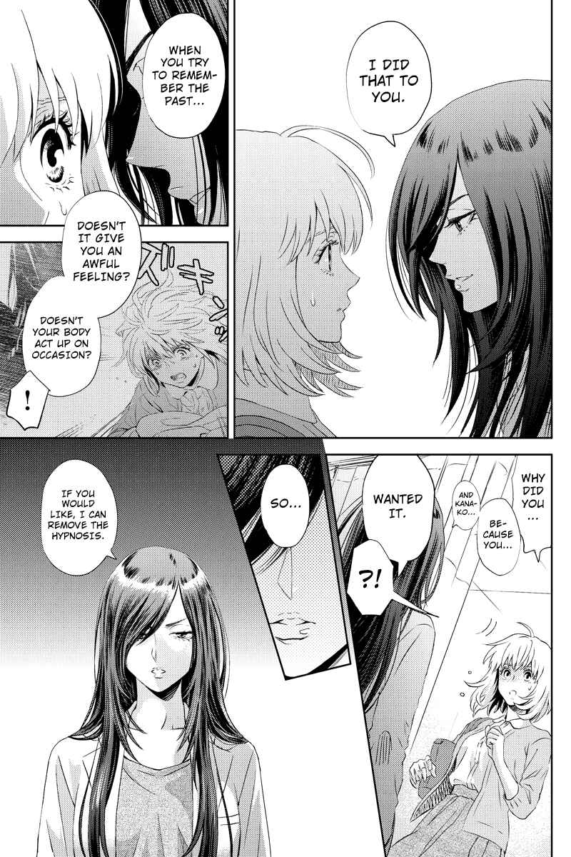 Page 7 Chapter 51 Online - The Comic