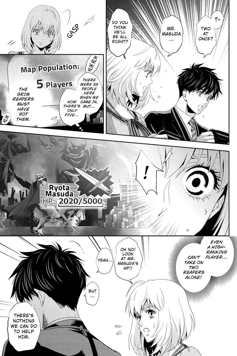 Page 11 Chapter 55 Online - The Comic