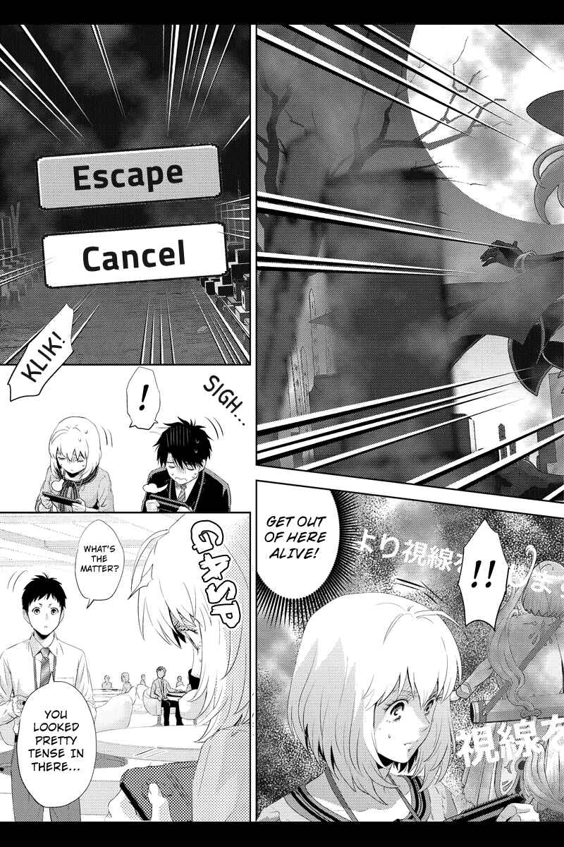 Page 15 Chapter 55 Online - The Comic