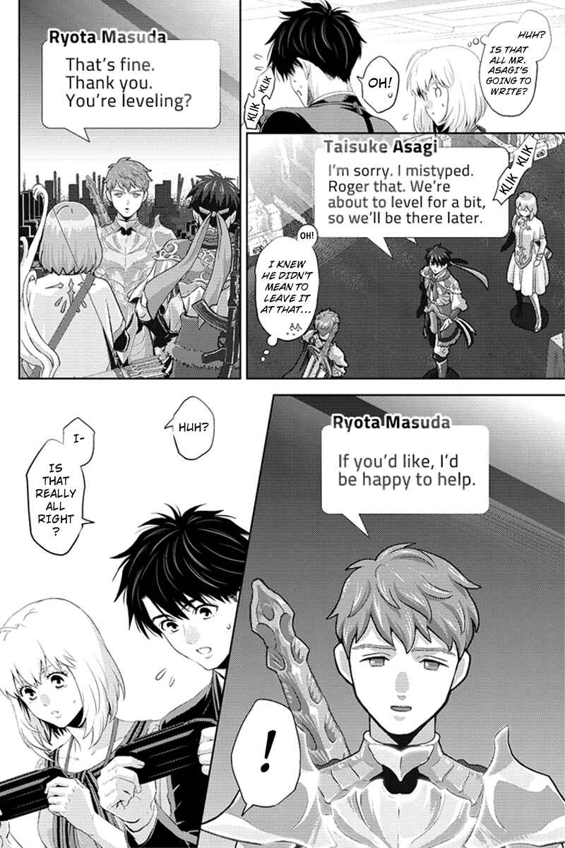 Page 2 Chapter 55 Online - The Comic