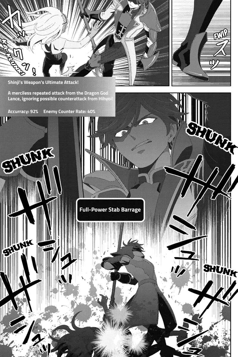 Page 13 Chapter 98 Online - The Comic