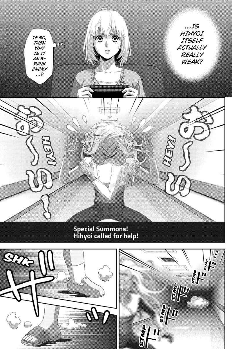 Page 15 Chapter 98 Online - The Comic
