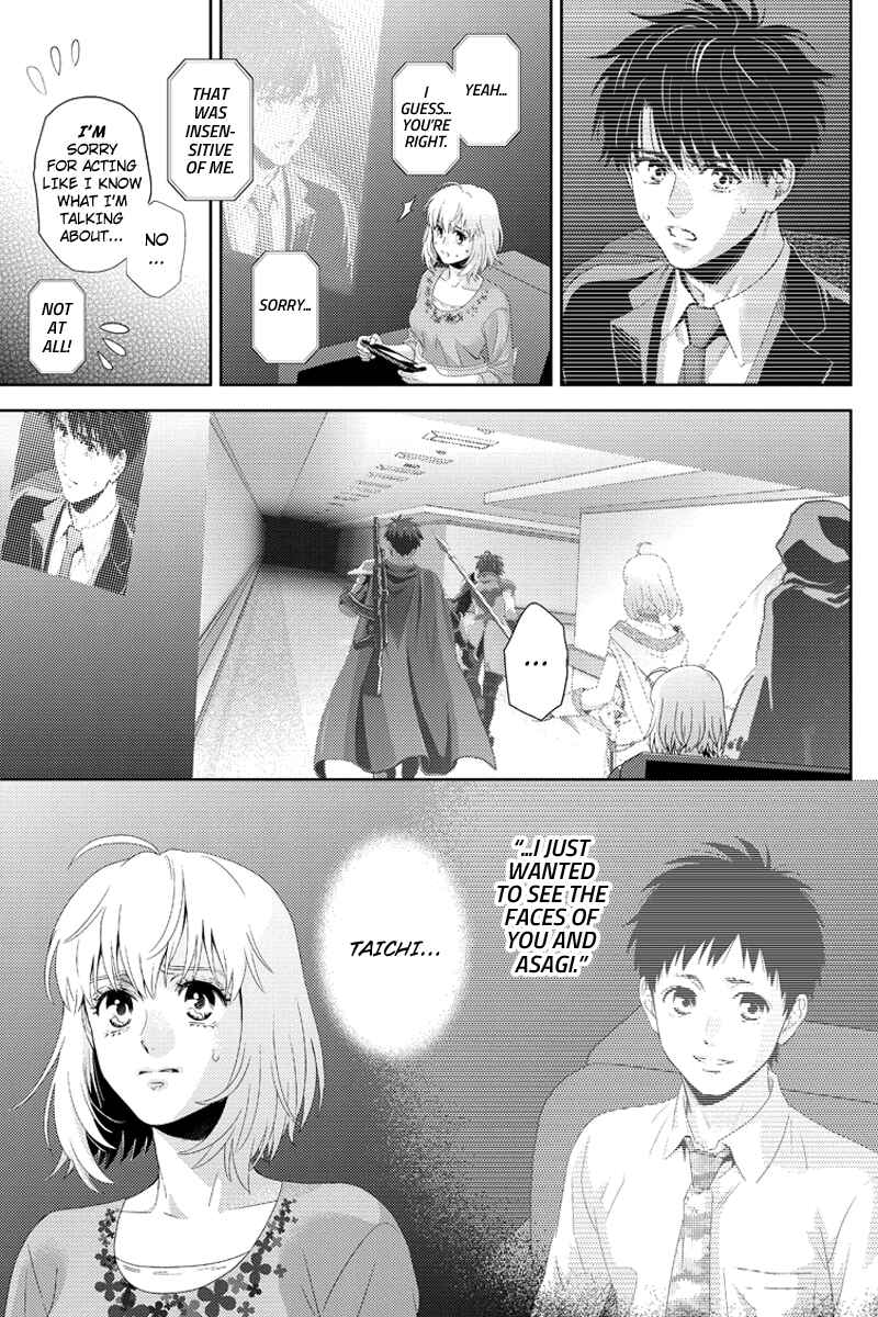 Page 3 Chapter 98 Online - The Comic