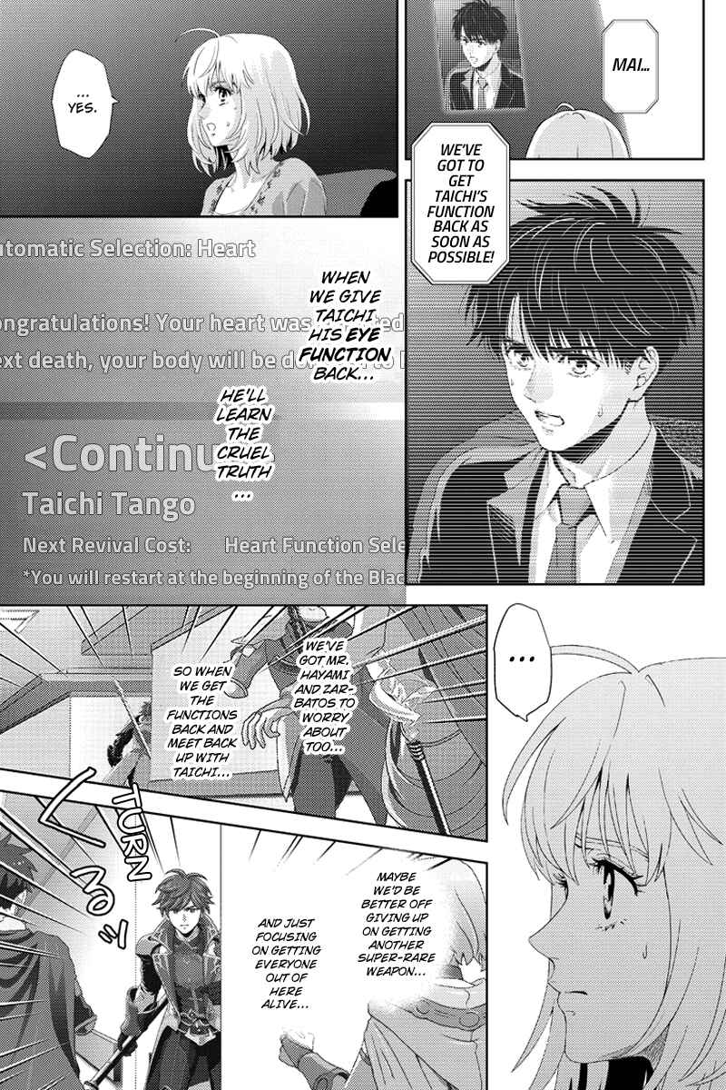 Page 5 Chapter 98 Online - The Comic