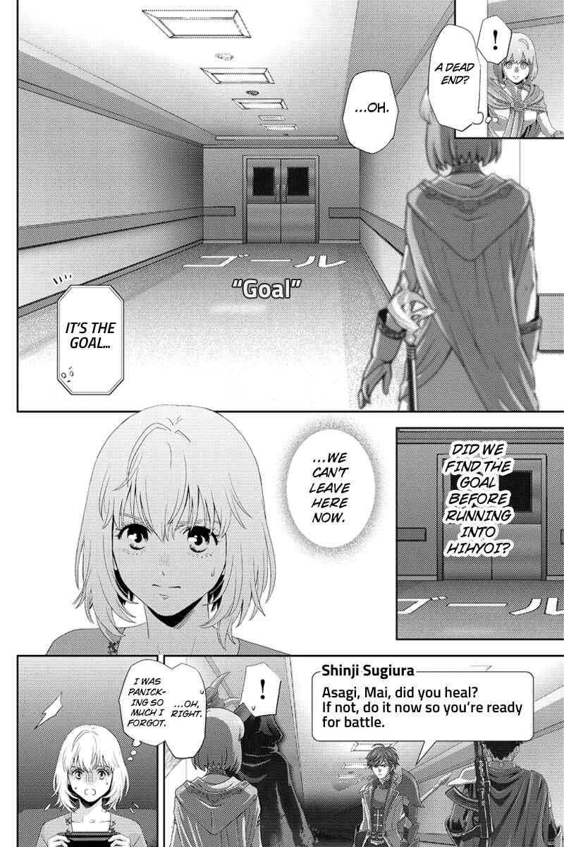 Page 6 Chapter 98 Online - The Comic