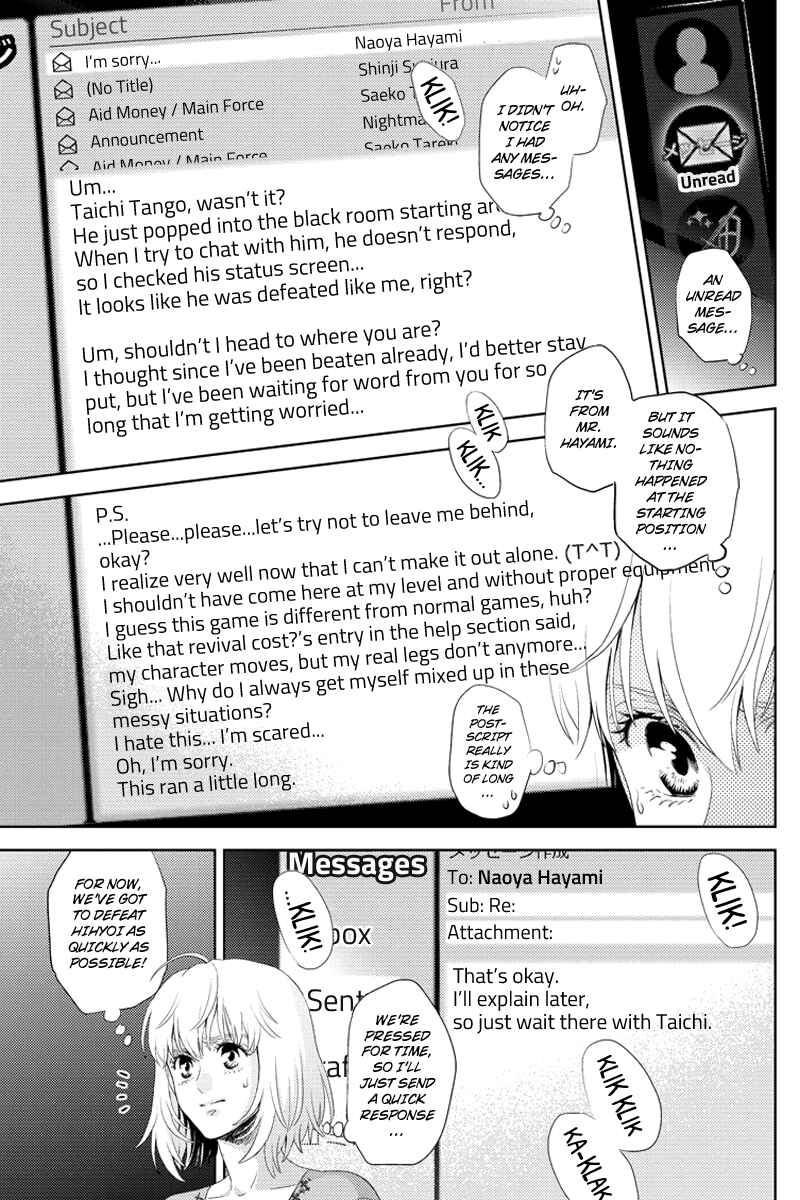 Page 7 Chapter 98 Online - The Comic