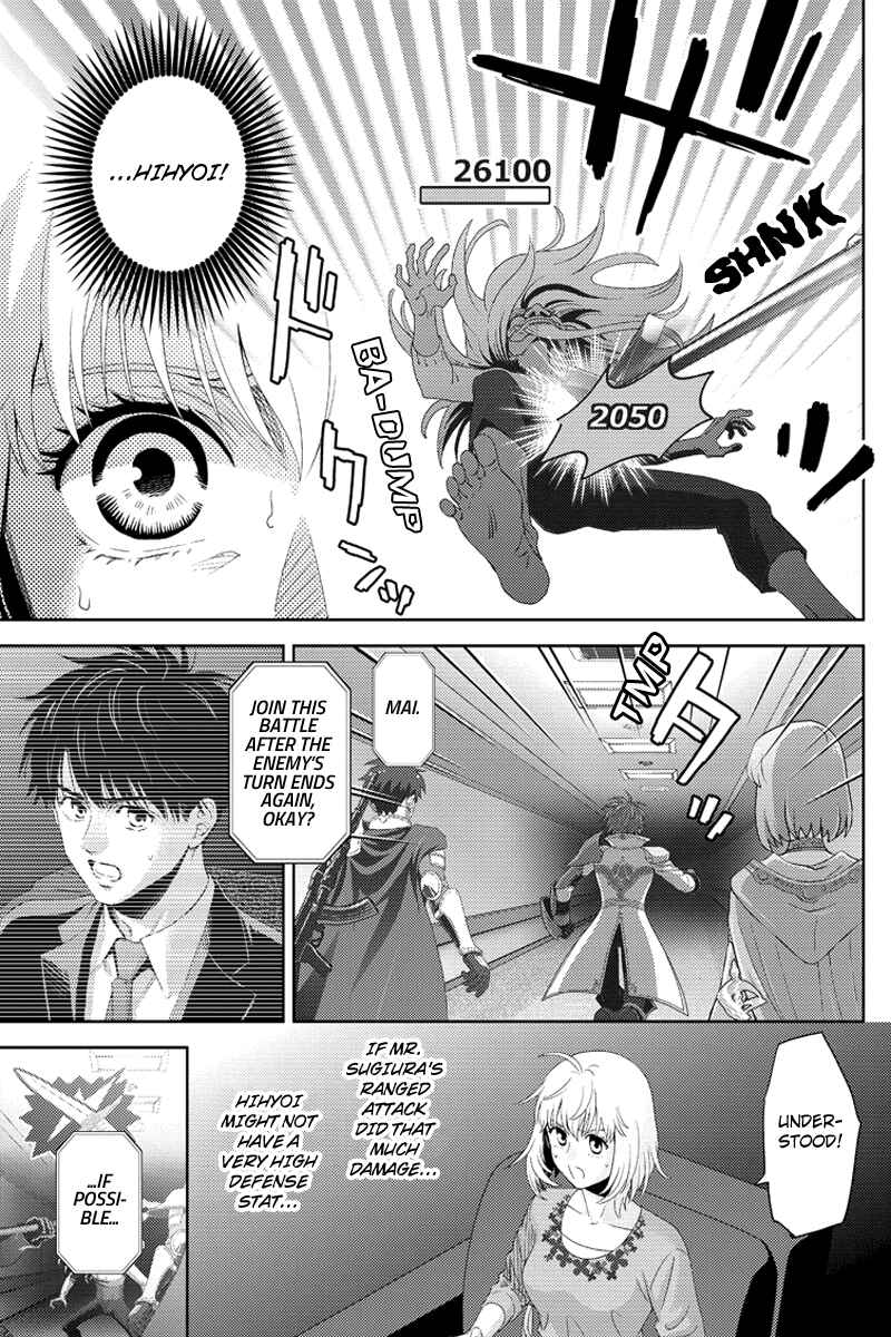 Page 9 Chapter 98 Online - The Comic