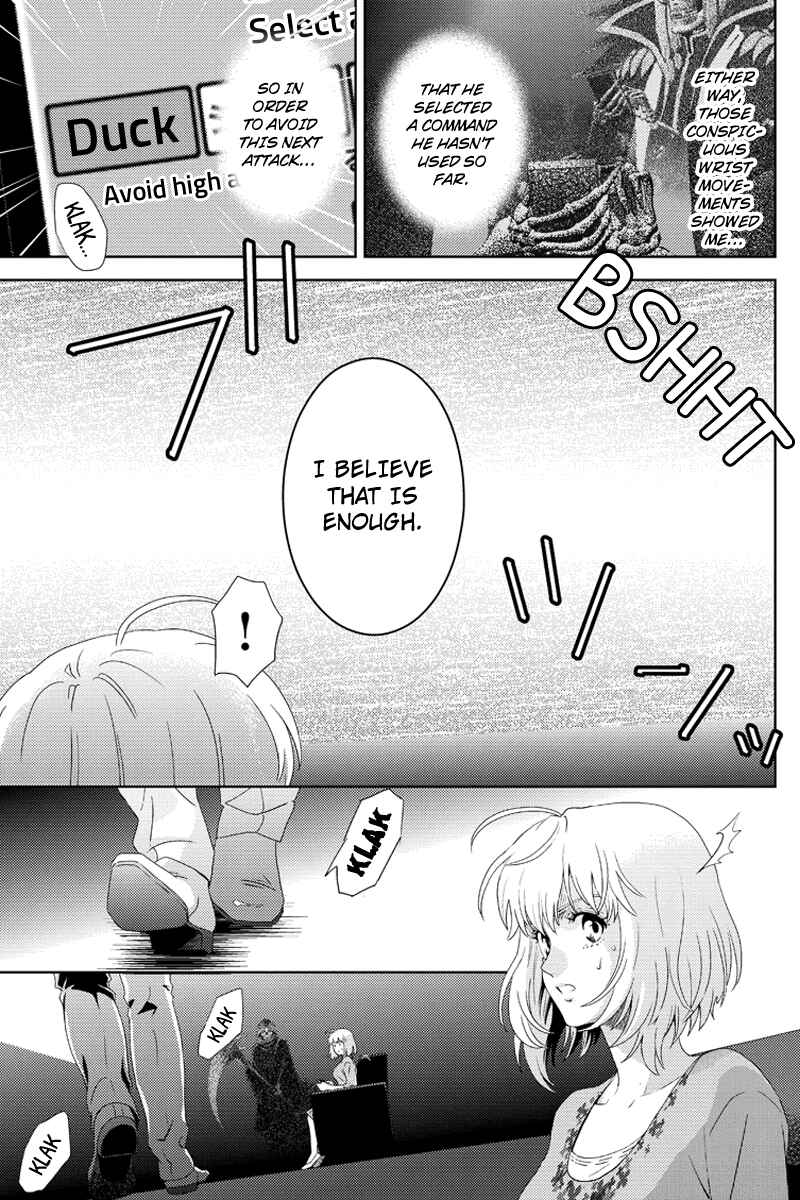 Page 17 Chapter 105 Online - The Comic