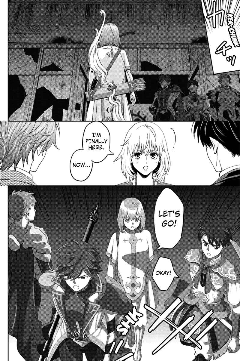 Page 12 Chapter 72 Online - The Comic