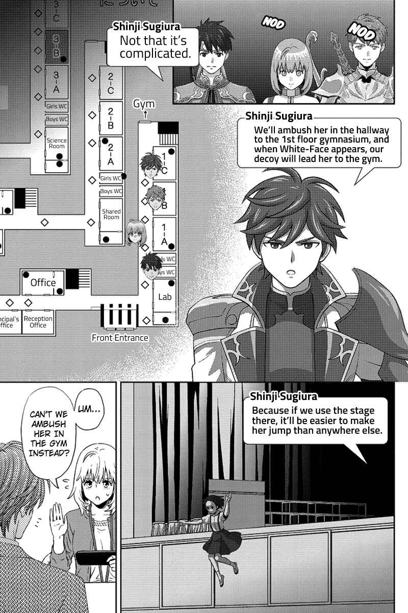 Page 15 Chapter 72 Online - The Comic