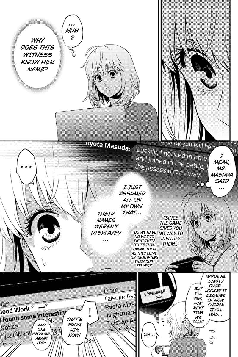 Page 5 Chapter 72 Online - The Comic