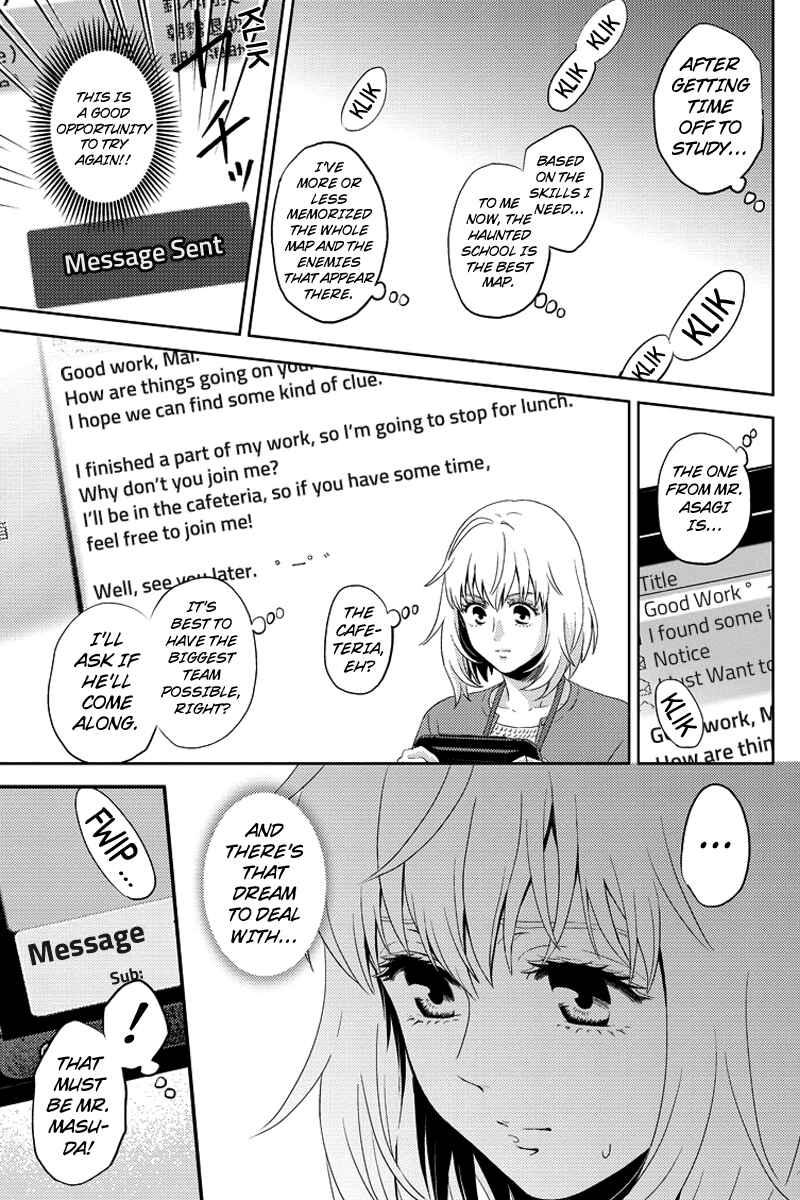 Page 7 Chapter 72 Online - The Comic