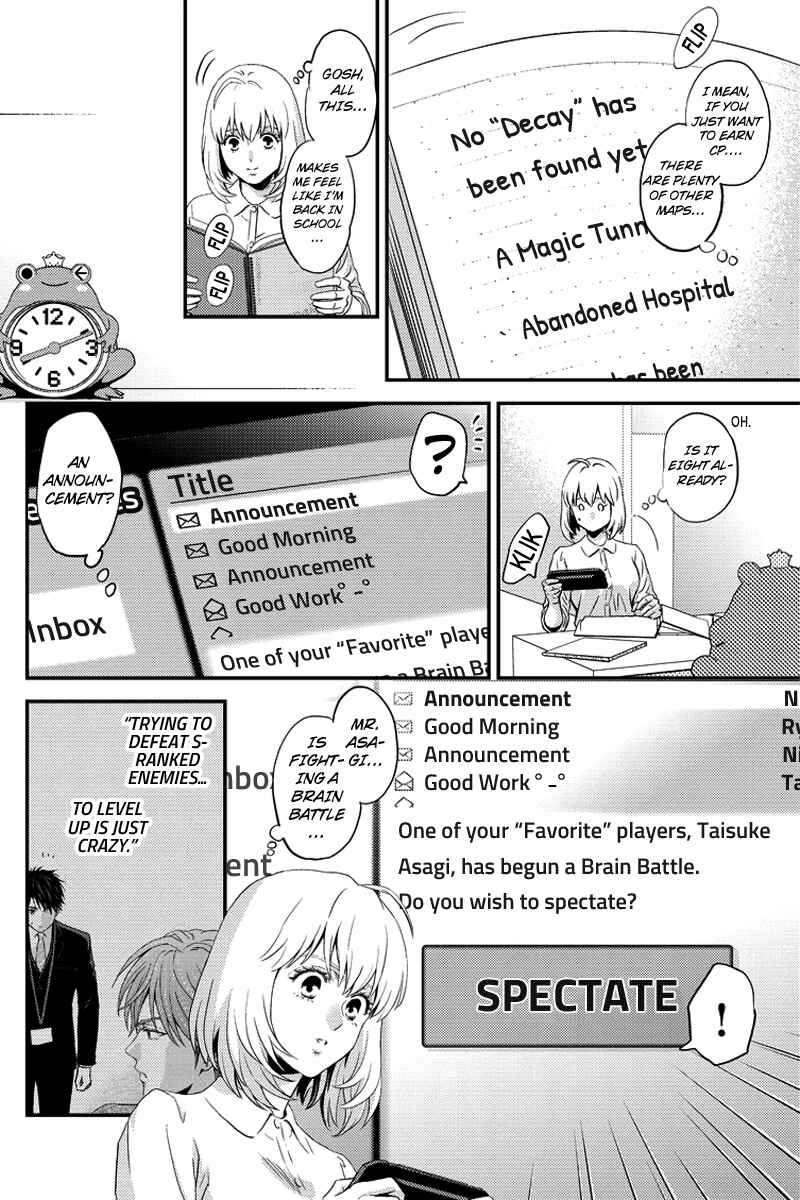 Page 4 Chapter 66 Online - The Comic