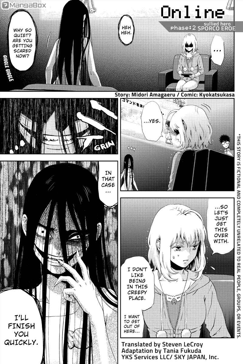 Page 1 Chapter 2 Online - The Comic