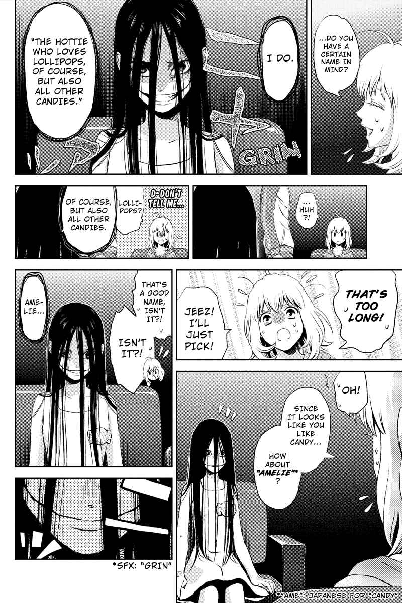 Page 12 Chapter 2 Online - The Comic