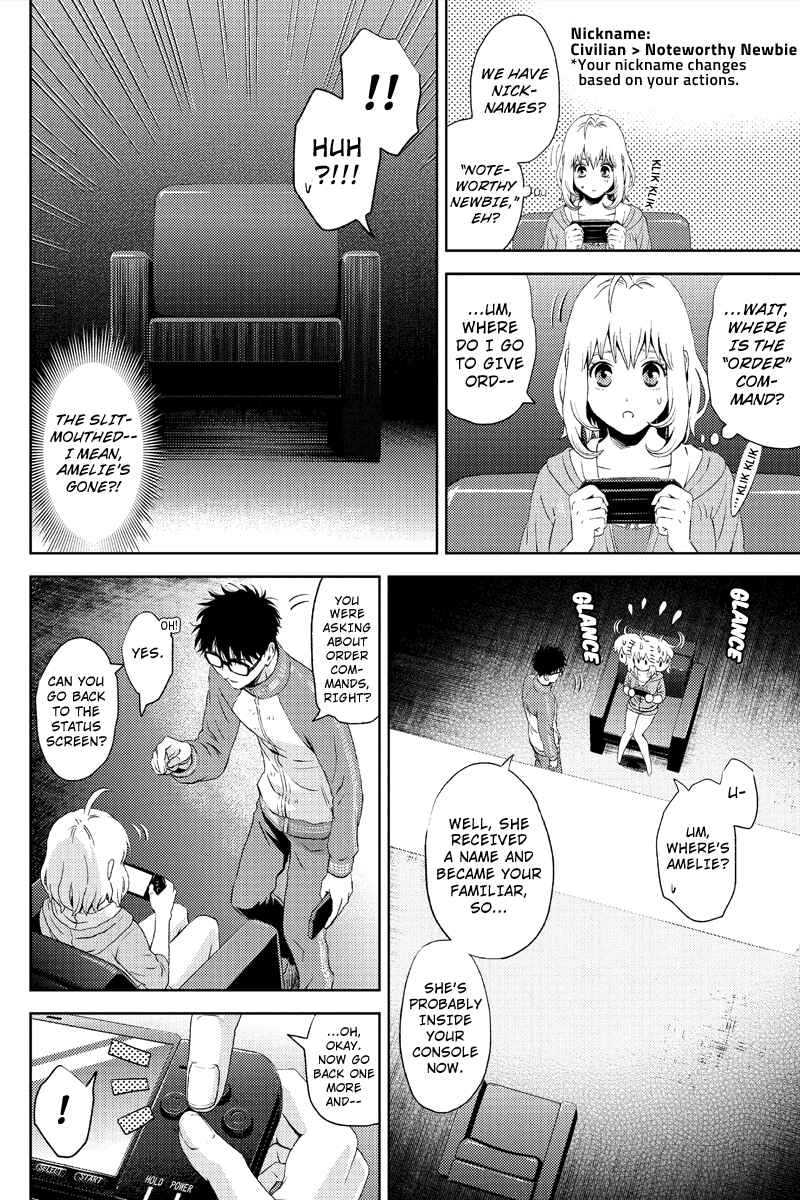 Page 14 Chapter 2 Online - The Comic