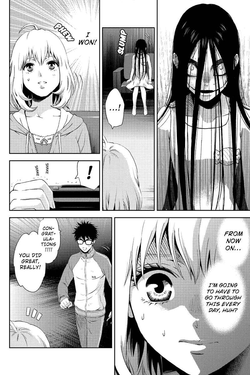 Page 8 Chapter 2 Online - The Comic