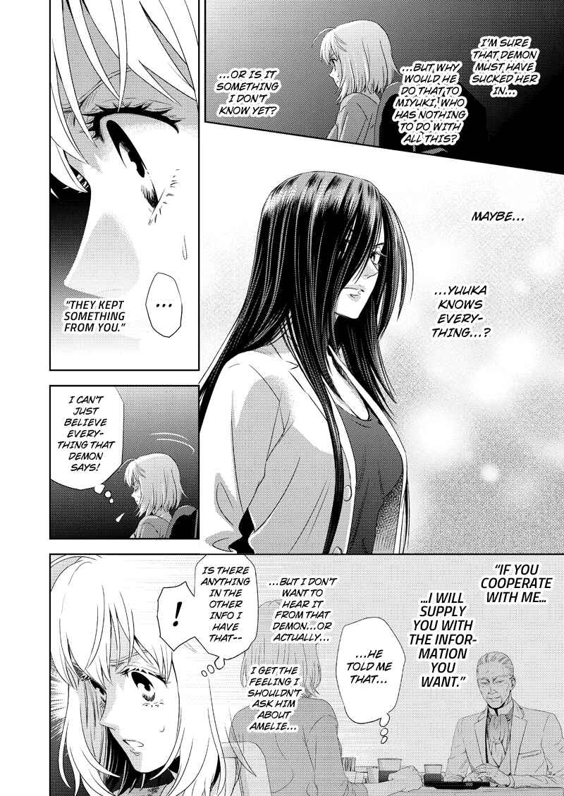 Page 10 Chapter 118 Online - The Comic