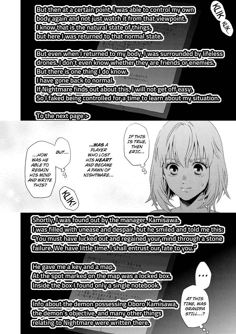 Page 12 Chapter 118 Online - The Comic