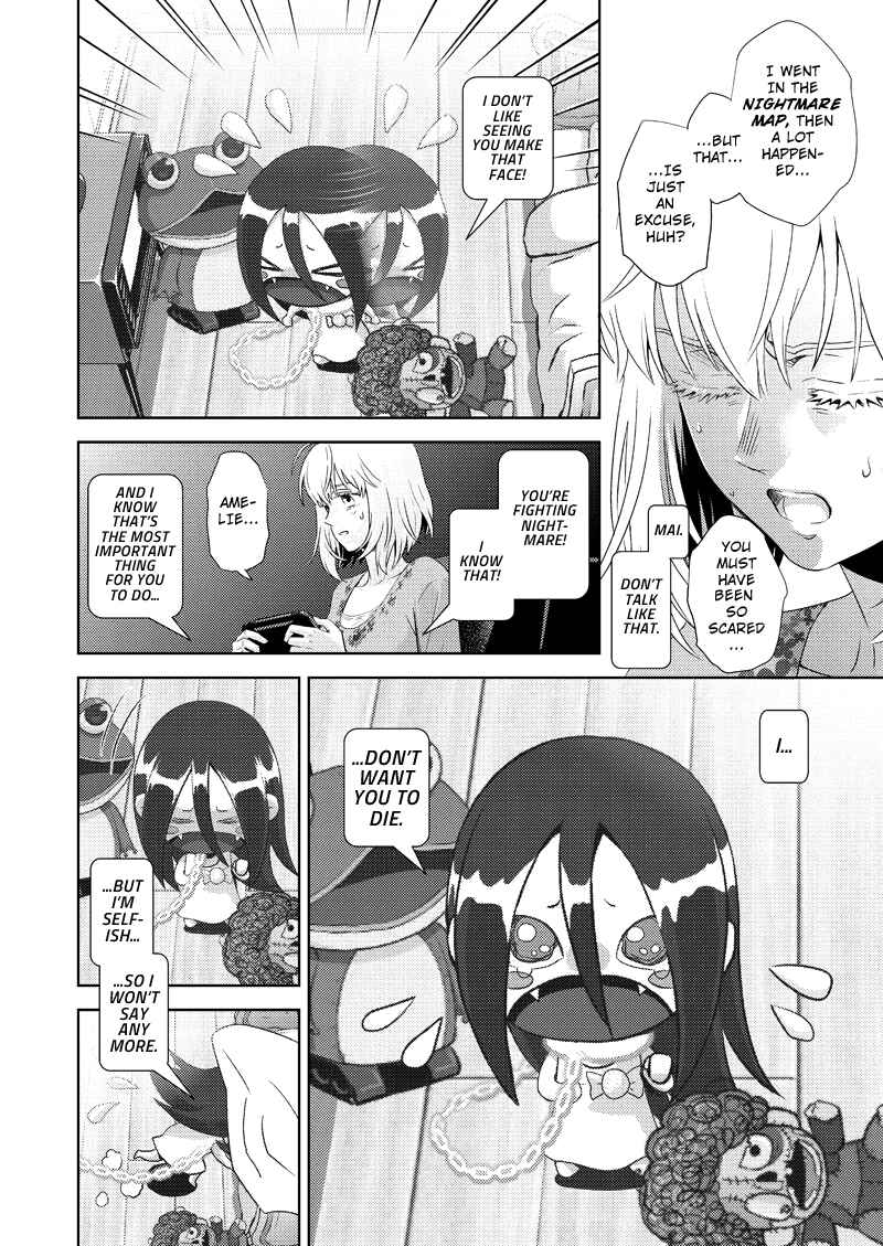 Page 6 Chapter 118 Online - The Comic