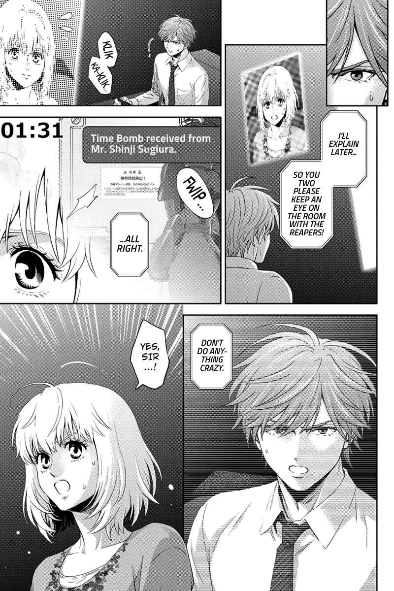 Page 3 Chapter 90 Online - The Comic