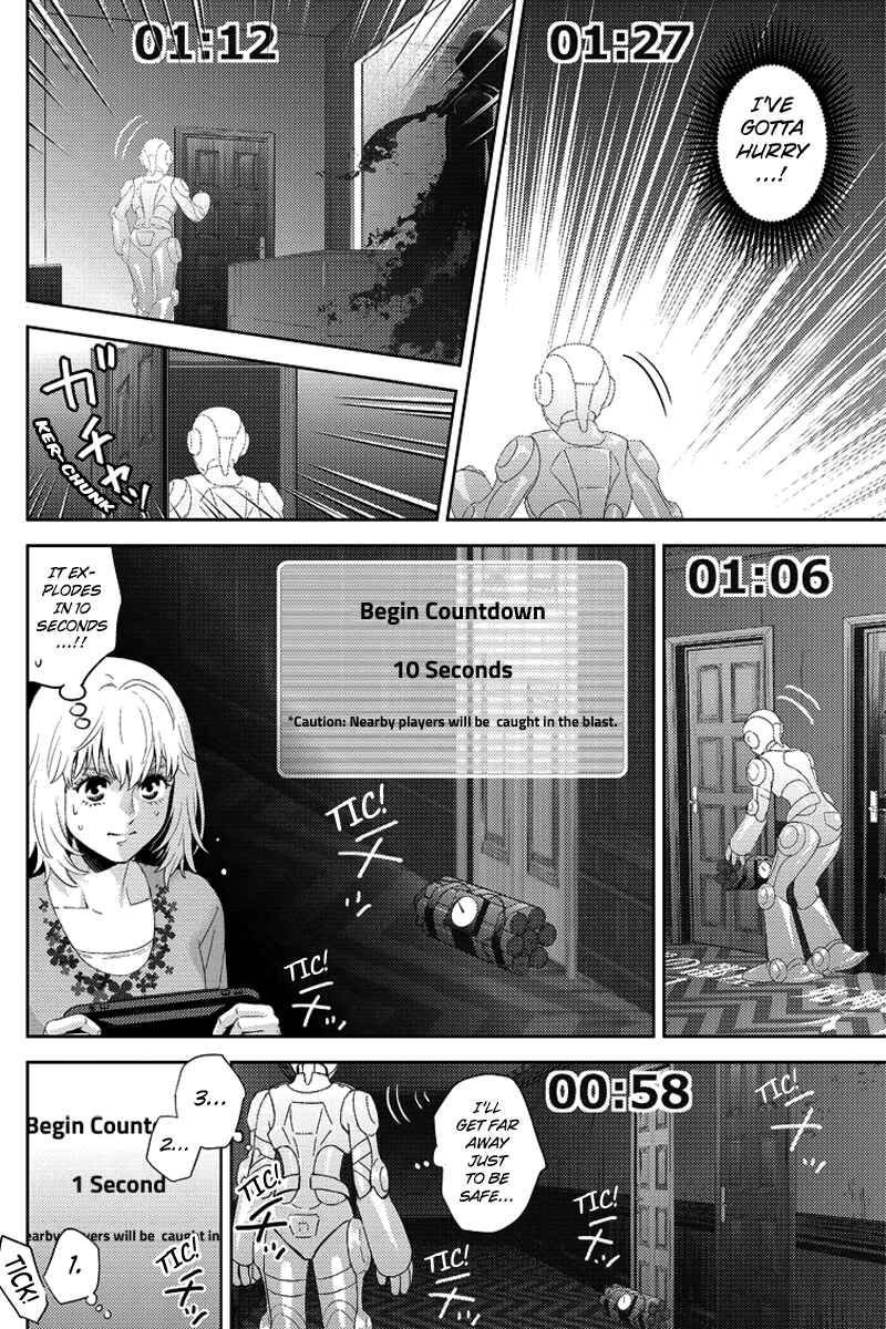 Page 4 Chapter 90 Online - The Comic