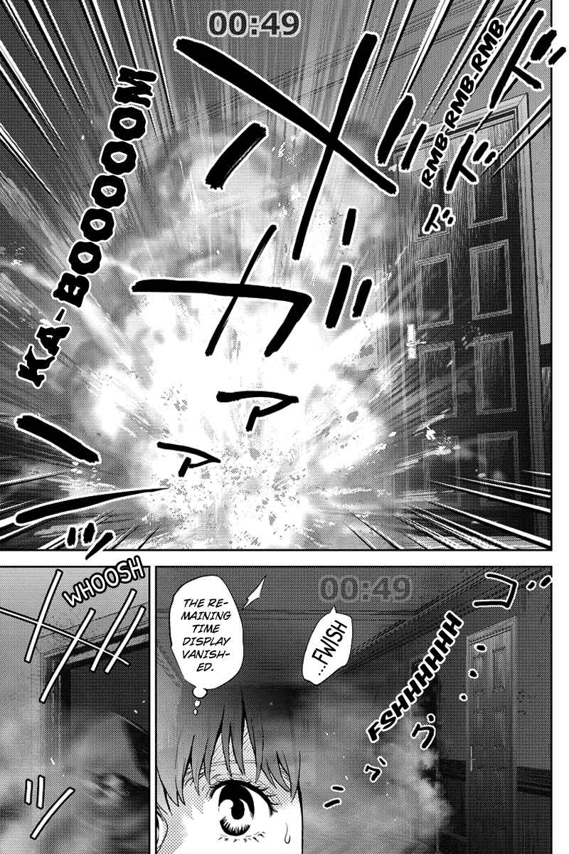 Page 5 Chapter 90 Online - The Comic