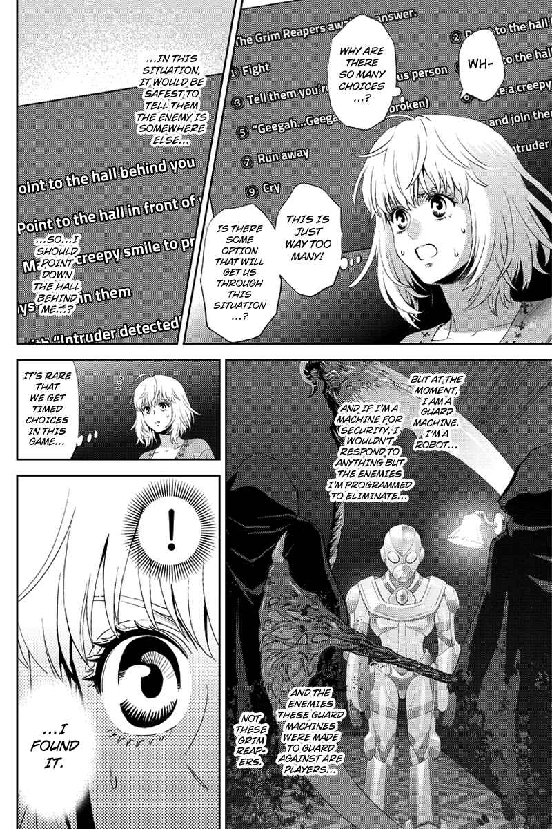 Page 8 Chapter 90 Online - The Comic