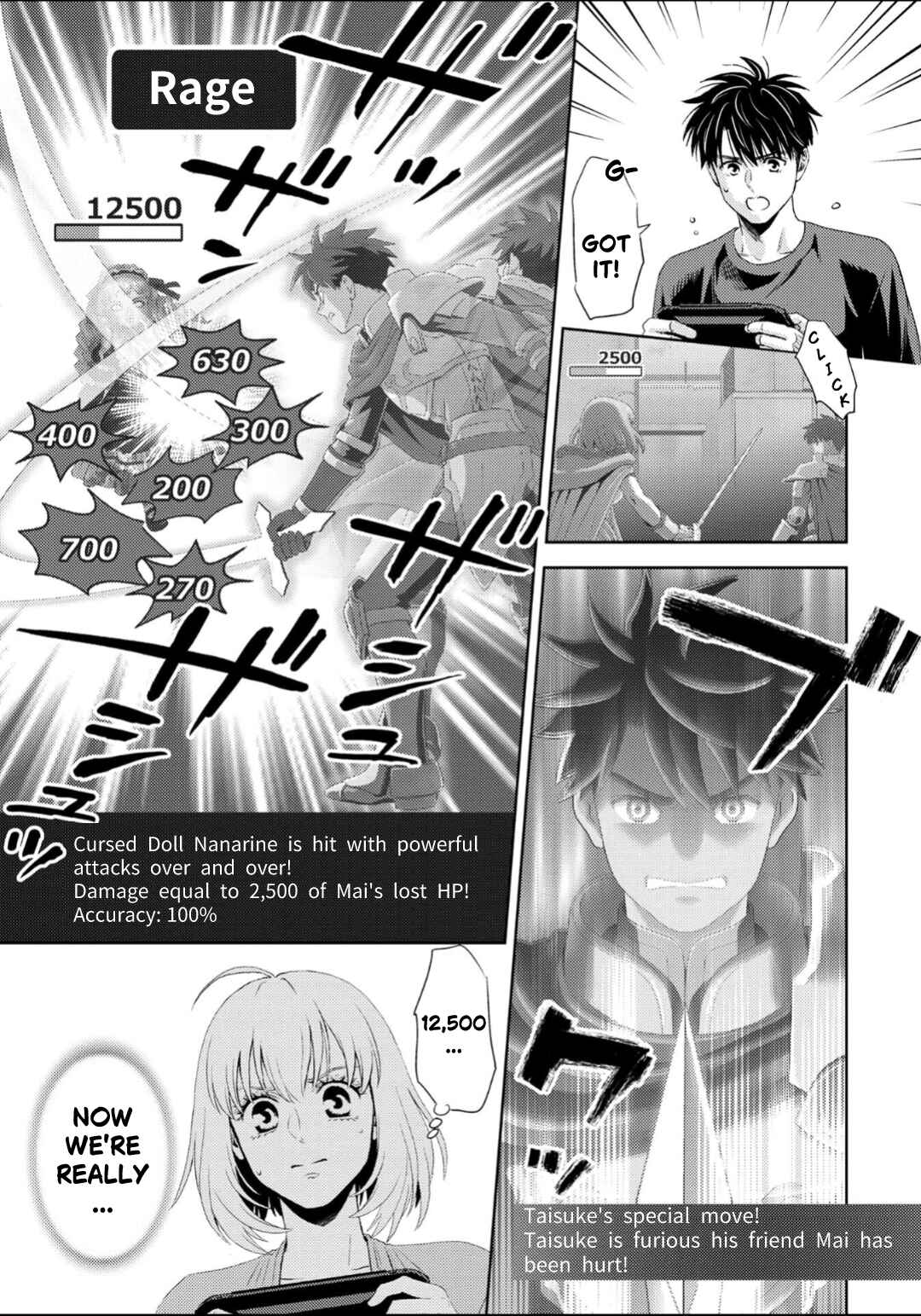 Page 14 Chapter 130 Online - The Comic