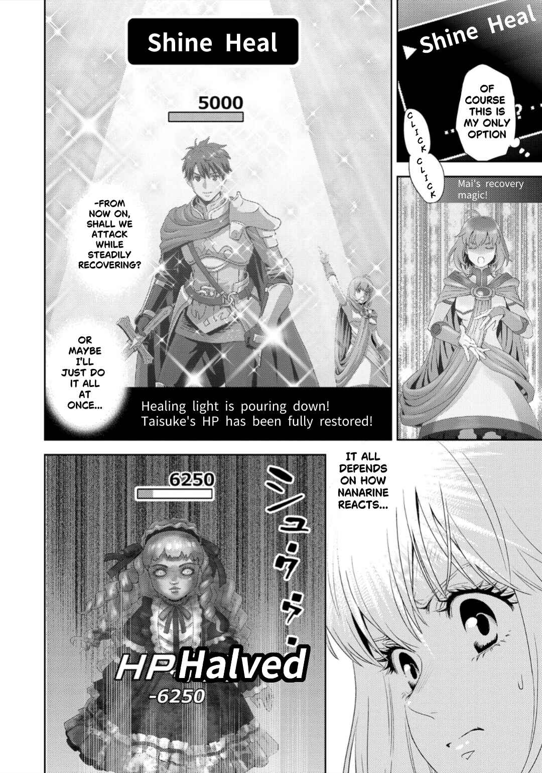 Page 15 Chapter 130 Online - The Comic