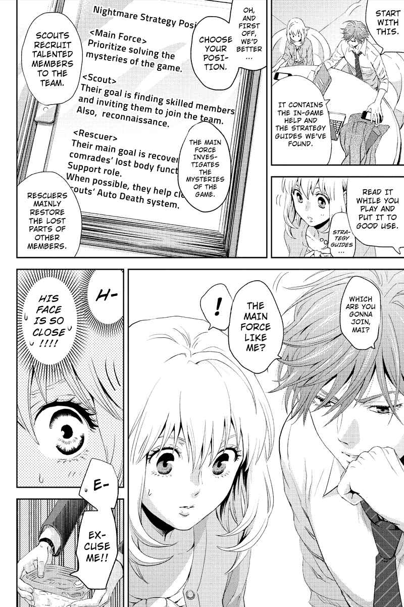 Page 10 Chapter 4 Online - The Comic