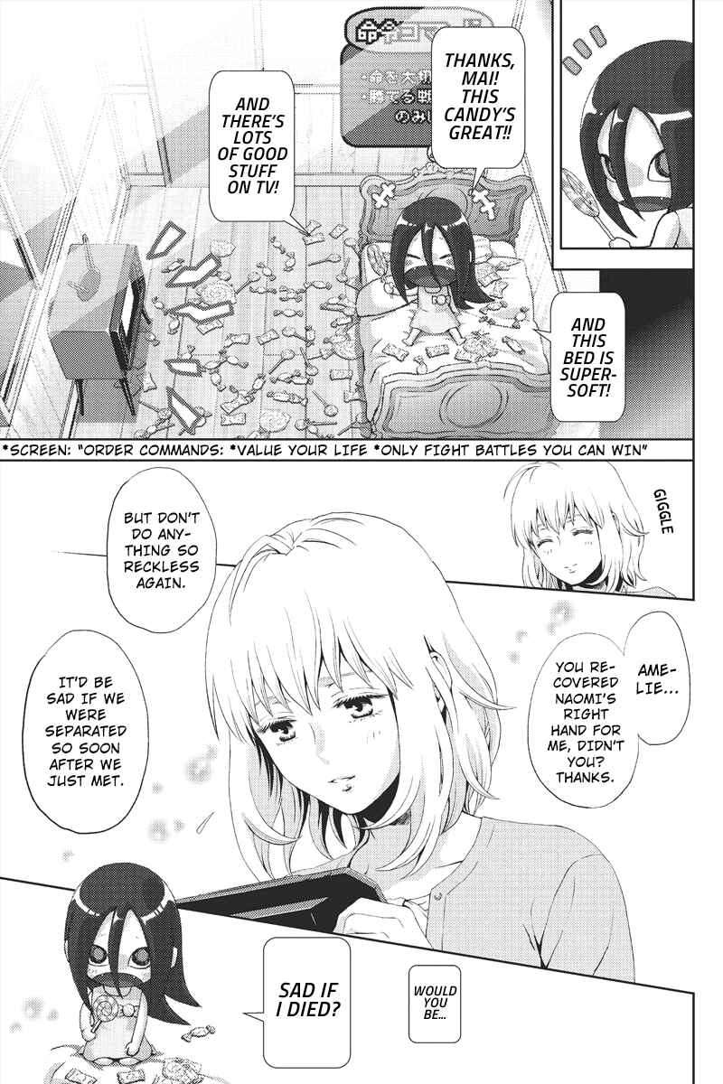 Page 5 Chapter 5 Online - The Comic
