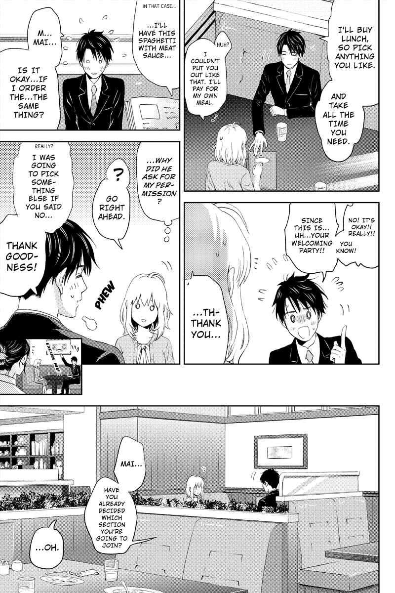 Page 9 Chapter 5 Online - The Comic