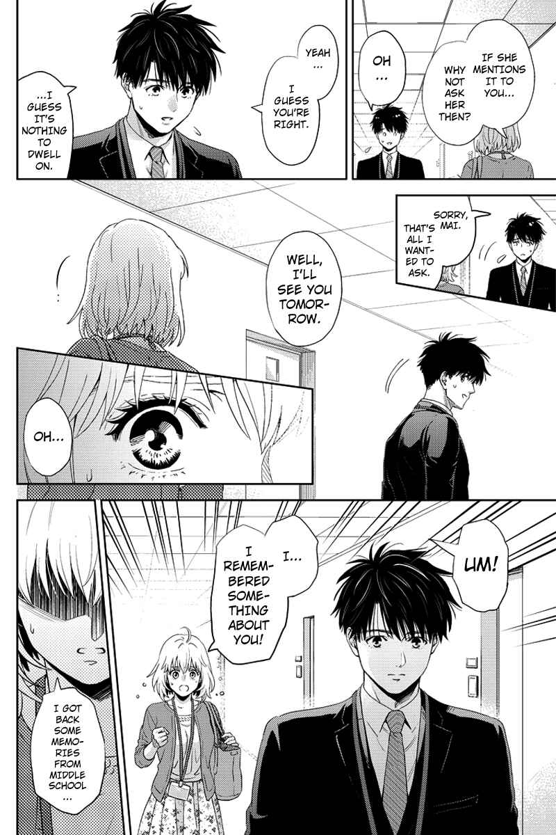 Page 14 Chapter 80 Online - The Comic