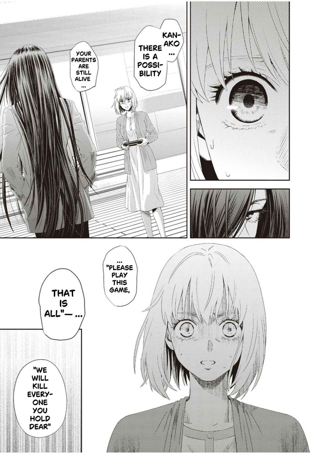 Page 18 Chapter 124 Online - The Comic