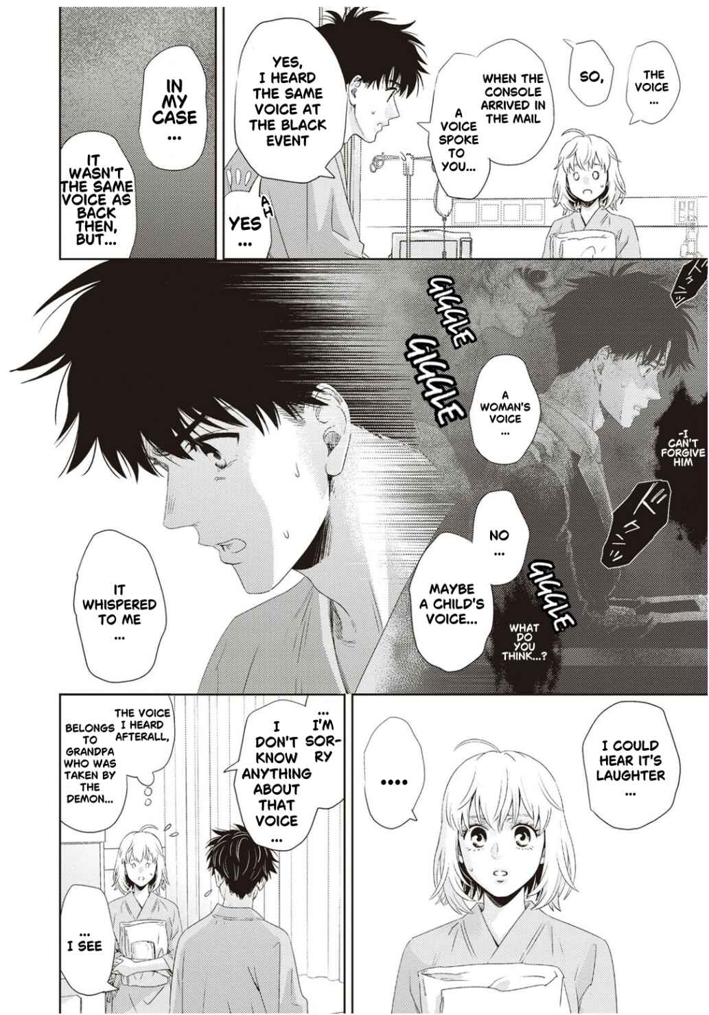 Page 3 Chapter 124 Online - The Comic