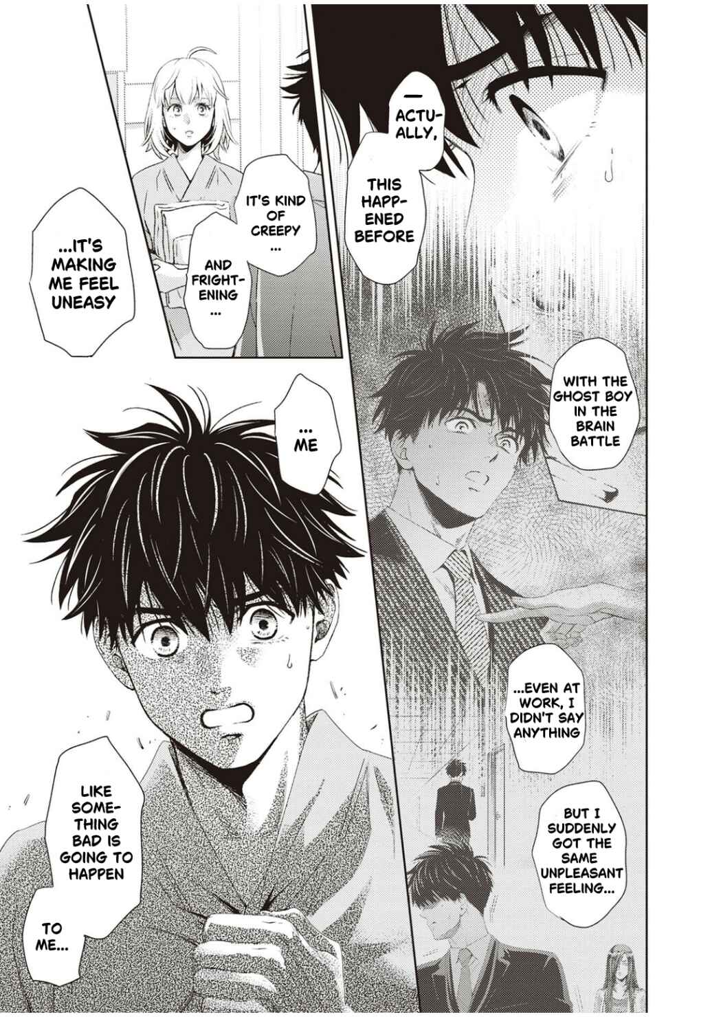 Page 4 Chapter 124 Online - The Comic