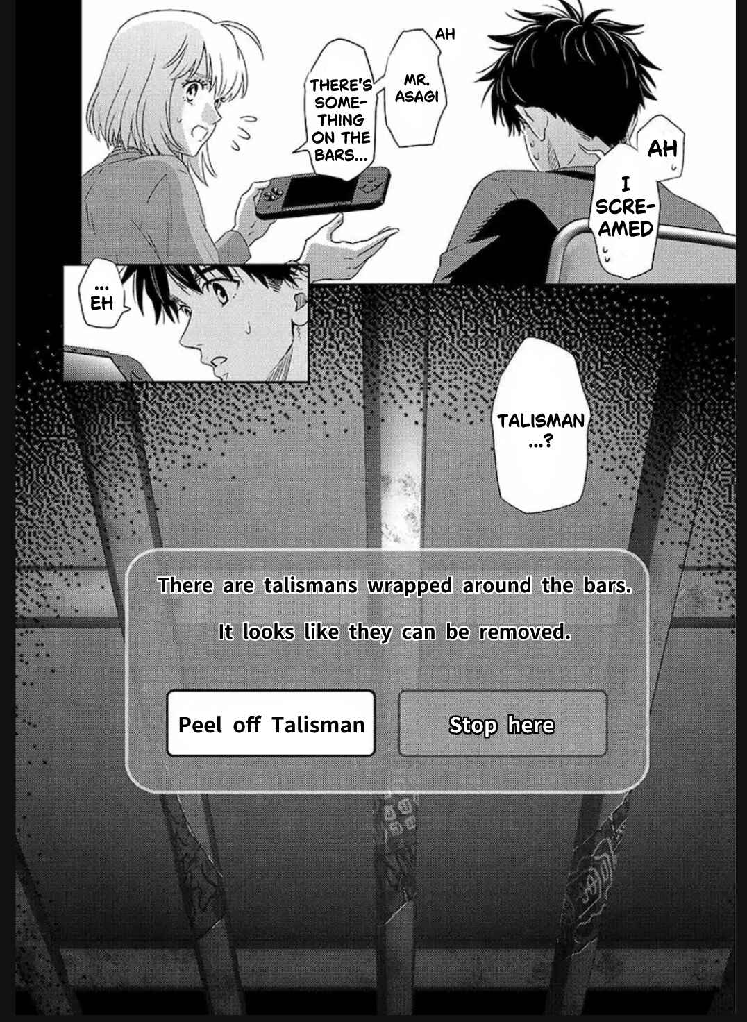 Page 17 Chapter 127 Online - The Comic