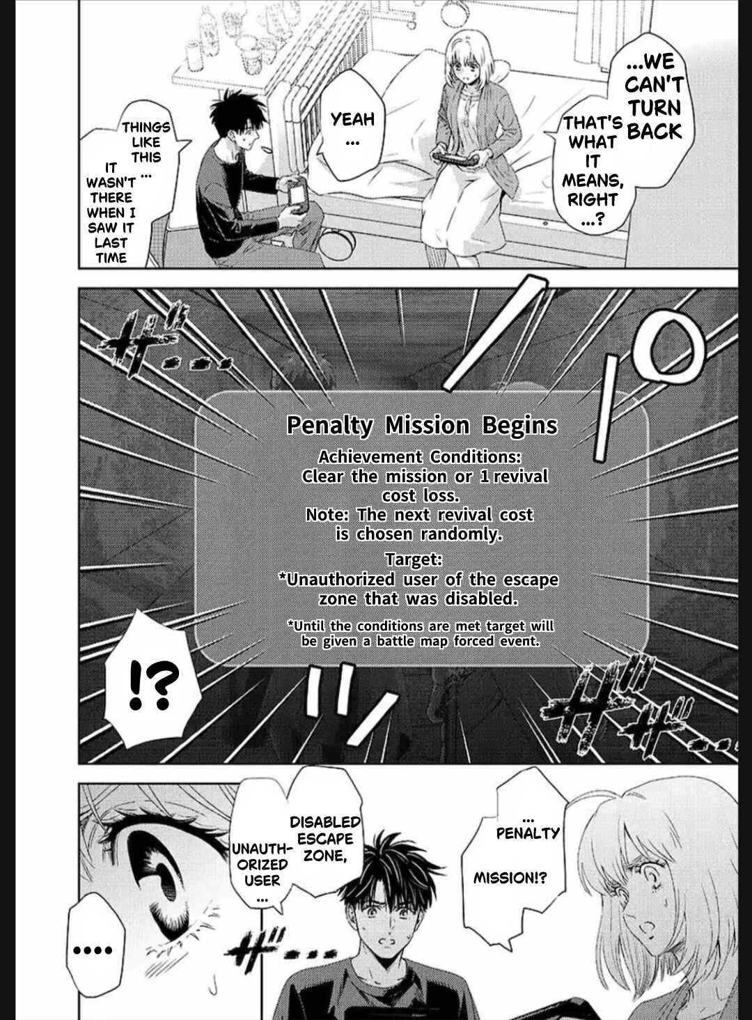 Page 3 Chapter 127 Online - The Comic
