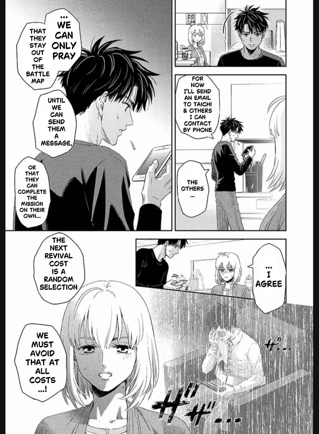 Page 8 Chapter 127 Online - The Comic