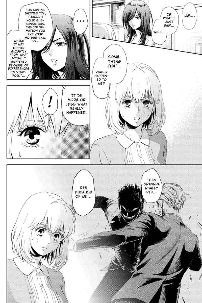 Page 10 Chapter 52 Online - The Comic
