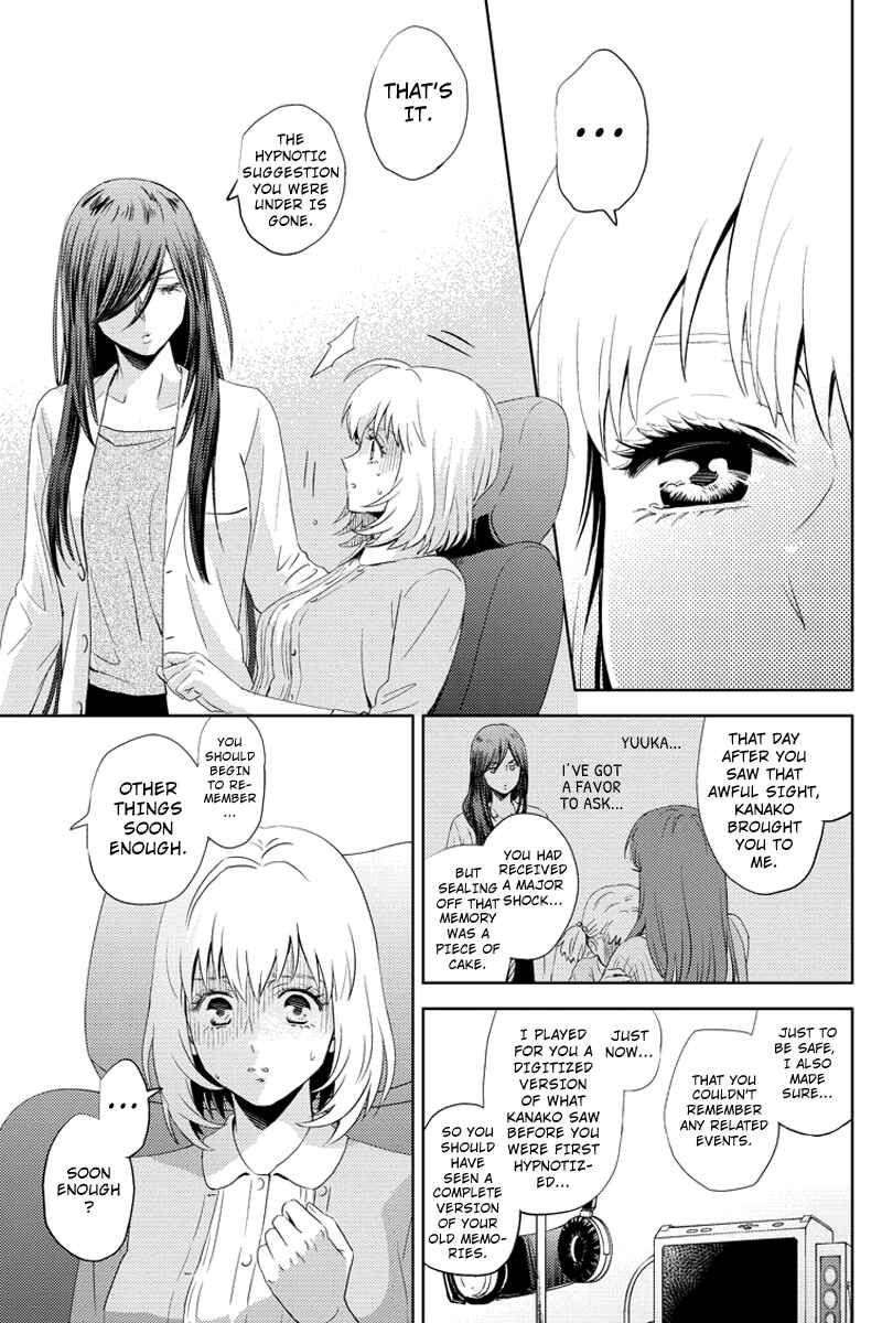 Page 9 Chapter 52 Online - The Comic