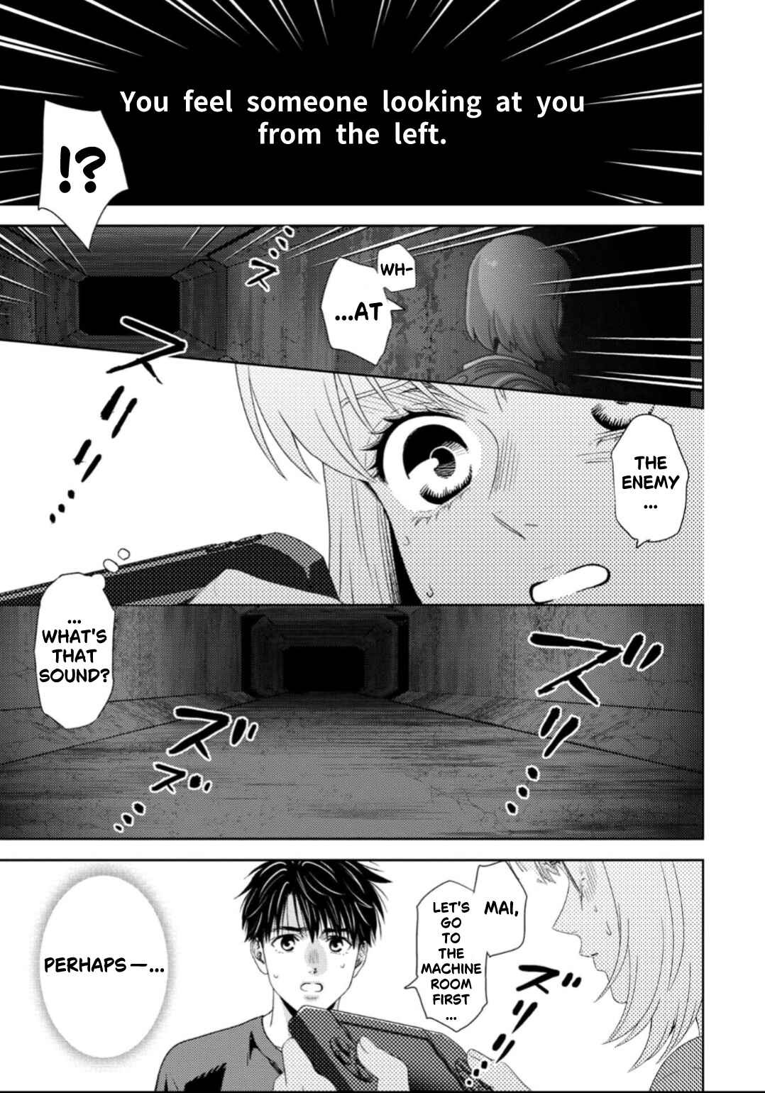 Page 10 Chapter 128 Online - The Comic
