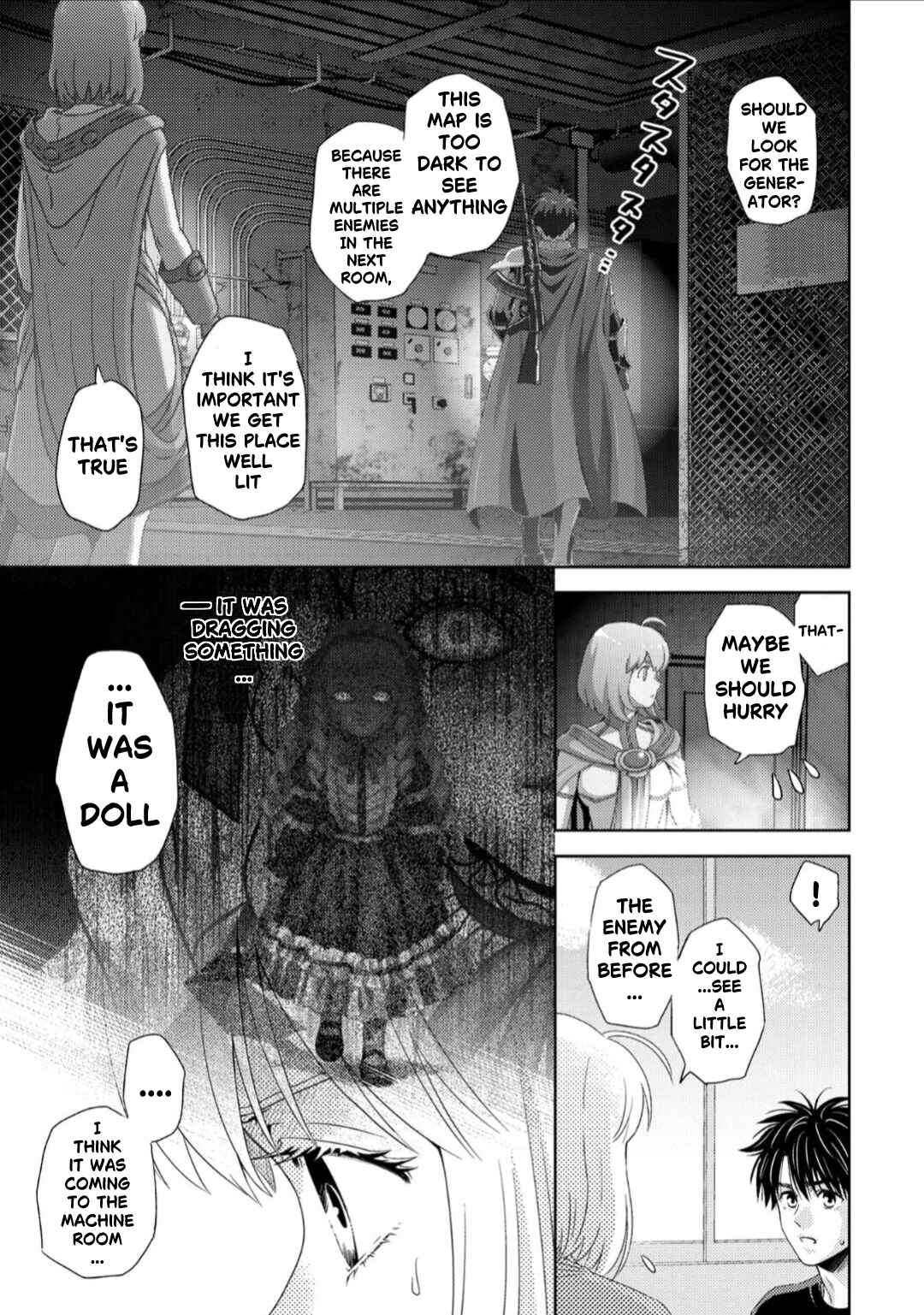 Page 14 Chapter 128 Online - The Comic