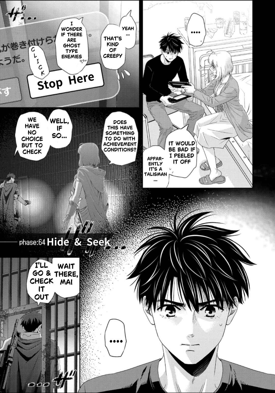 Page 2 Chapter 128 Online - The Comic