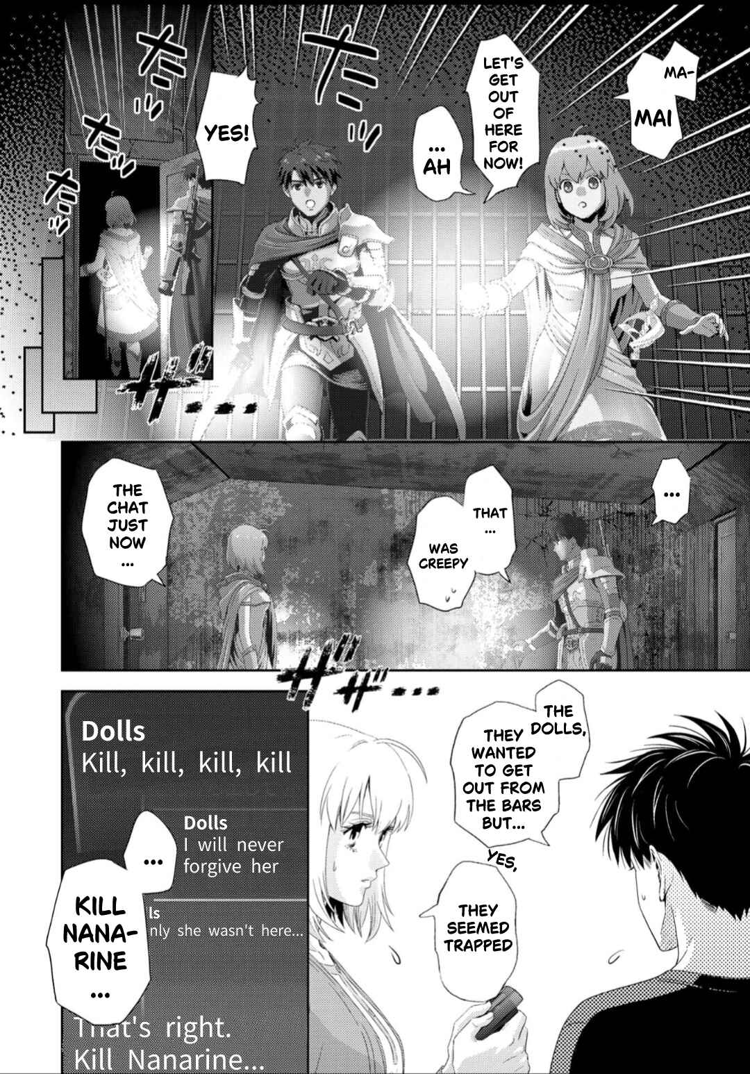 Page 7 Chapter 128 Online - The Comic