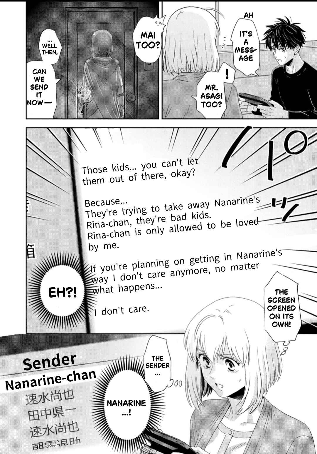 Page 9 Chapter 128 Online - The Comic