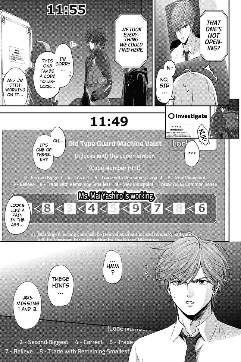 Page 5 Chapter 89 Online - The Comic