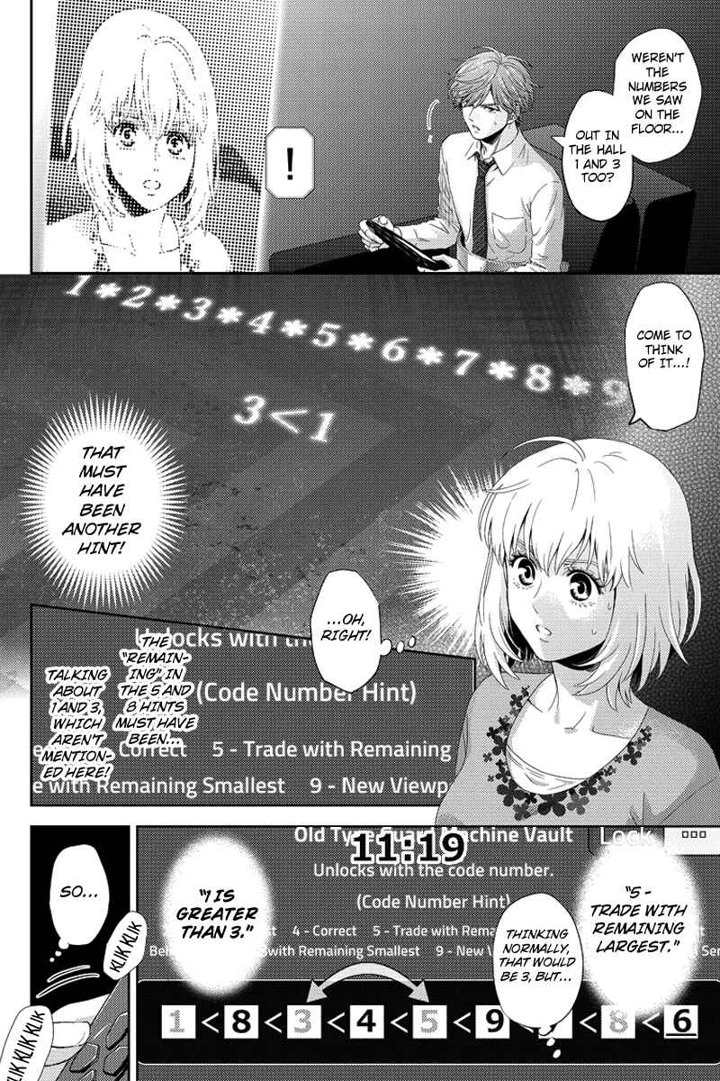 Page 6 Chapter 89 Online - The Comic