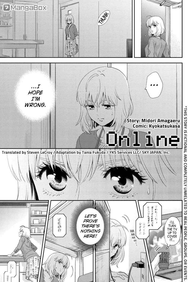 Page 1 Chapter 81 Online - The Comic